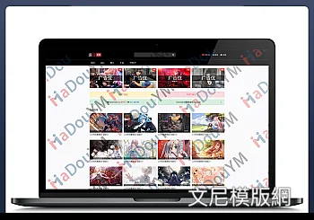 麻豆源码 #MDYS01 七色