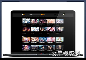 麻豆源码#MDYS15 咪哩视频