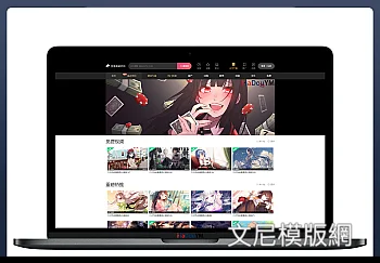 麻豆源码#MDYS11 含羞草研究所