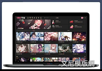 麻豆源码#MDYS13/S16 主播视频